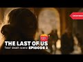 Tess death scene - The last of us 1x02