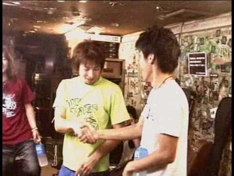 slang-S - A Coward and The Shooting Star