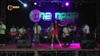 Download lagu VENADA MALIKA RIKO SENG kanggo one nada live kaligoro mp3