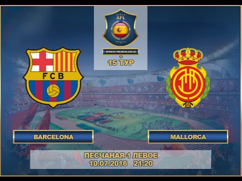 Barcelona v Mallorca AFL Spain 15 tour 2016