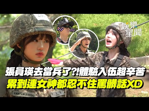 YouTube影片縮圖