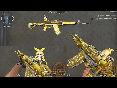 CF: QBZ03-Jewelry Noble Gold [CrossFire]