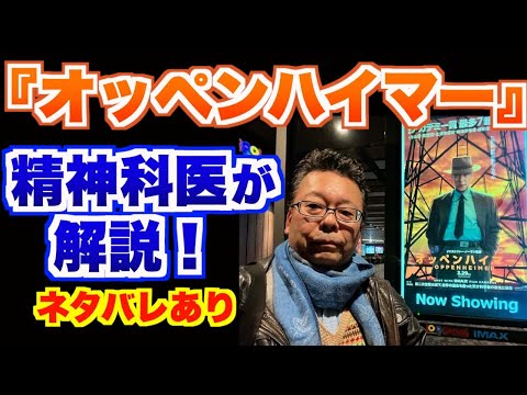 ホーシャムの場所