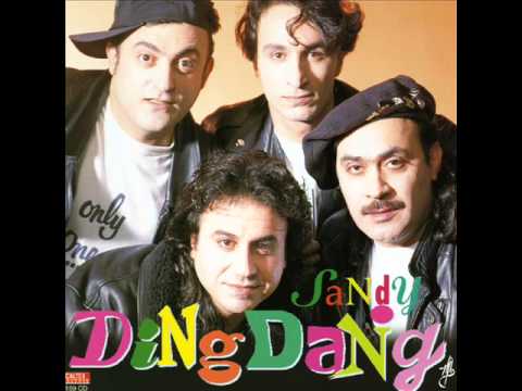 Sandy - Sigheh | گروه سندی - صیغه