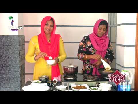 ITHATHA'S KITCHEN |I EPISODE 43|VERMICILLI POLA
