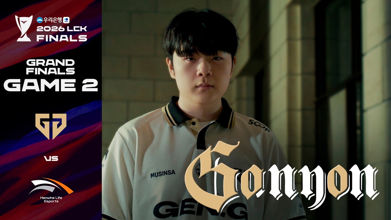 Canyon 선수의 LCK 500승 달성을 축하드립니다. | GEN vs HLE 게임 2 하이라이트 | 2026 우리은행 LCK 결승전