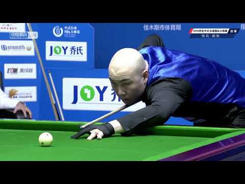 Zhang Bing VS Yang Fan - 2019 World Chinese Pool Masters Huanan Station