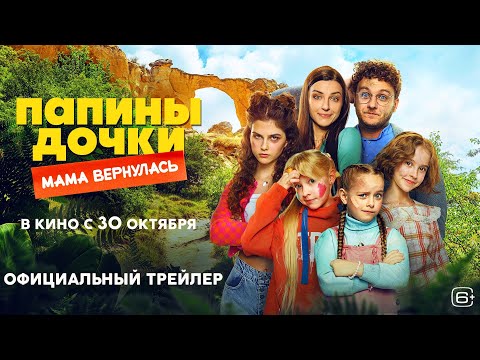 Мирослава Карпович - відео обкладинка