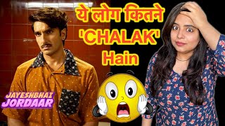 trailer movie image - 4