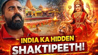 Temple video