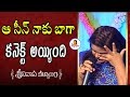 Vidyullekha Raman About Heart Touching Scene In Srinivasa Kalyanam Vanitha TV