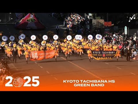 Kyoto Tachibana HS Green Band | 2025 Pasadena Rose Parade