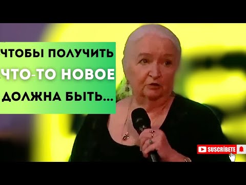 ОШИБКА - ВЕРНЫЙ ПУТЬ Татьяна Черниговская Искусство / барокко