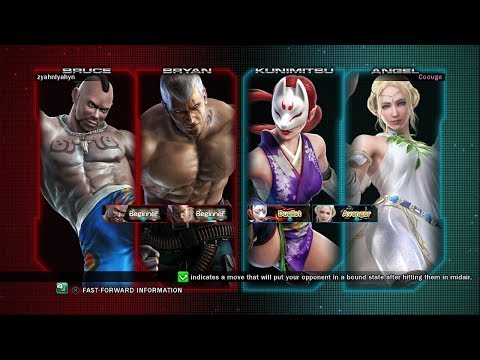 874 - Tekken Tag Tournament 2 - Coouge (Kunimitsu/Angel) vs zyahnlyahyn (Bruce/Bryan)