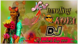 Download lagu S.t koya DJ song trending dj songs adivasi DJ song gondi dj  rela rela DJ song 😍DJ mahesh thop 😍 mp3