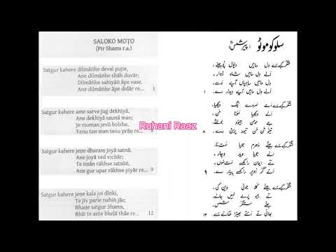 Saloko Moto-Selected Parts