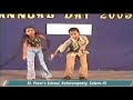 Mummy Chellama Daddy Chellama St Peters School Salem 2005 Batch