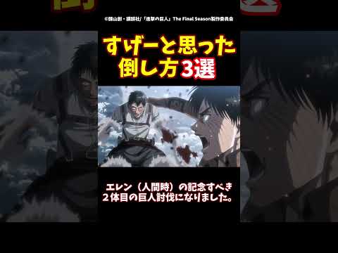ニョタ・ウフーラについて詳しく解説