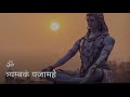 2018 శివుని పటలు SHIVUNI SONGS 2018 3