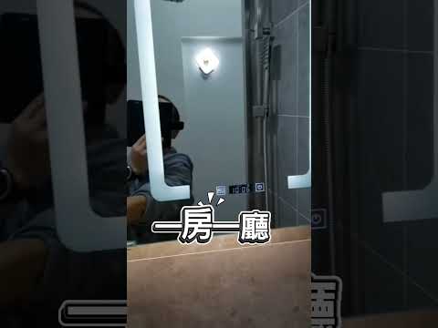 19-21 Cameron Road Youtube Video