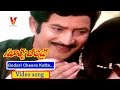 GODARI CHEERA KATTAE SONG SURYA CHANDRA MOVIE KRISHNA JAYAPRADA PRABHA DEEPA V9 VIDEOS