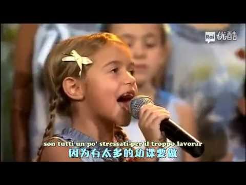 《華娜奶奶的寬麵條 Le tagliatelle di nonna Pina》中意字幕 高清
