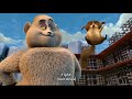 Tammy Vs Clover All Hail King Julien E Sub
