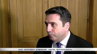 Ալեն Սիմոնյանի արձագանքը՝ Սամվել Շահրամանյանին