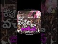 KCR 3 0 KCR WhatsApp Status Telangana Kcr News Ktr Ktrbrs Hydarabad Brspartynews