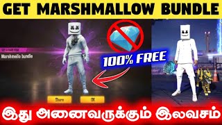 How To Get Marshmallow Bundle in Free Fire  Marshm