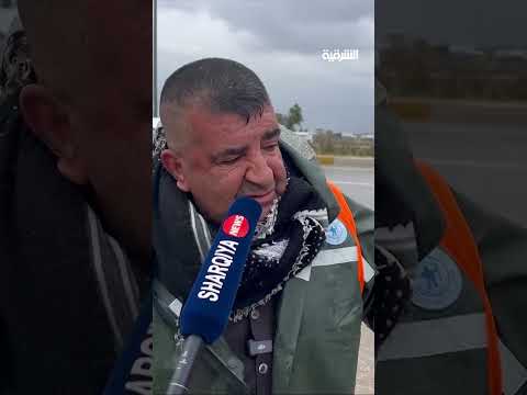 فيديو | استنفار في مدن كردستان لتصريف مياه الأمطار