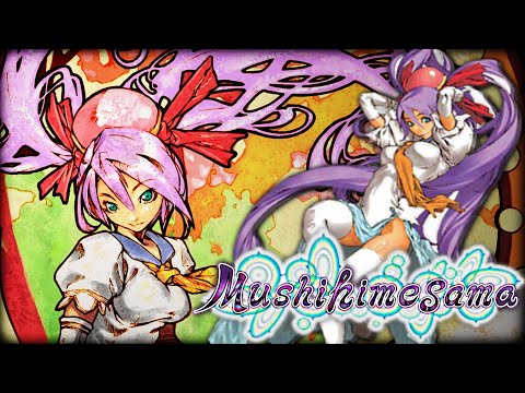 Mushihimesama  『虫姫さま』  First 19 Minutes on Nintendo Switch - First Look - Gameplay ITA