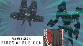 霊夢、仕事の時間だ。【アーマードコアⅥ】
