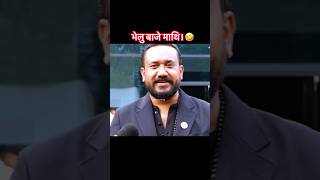 Download lagu Full video link 🔗👉 https://youtu.be/54HQdP6BJvw?si=UYPGiMM7iJfKdDSU #funny #comedy #youtubeshorts mp3