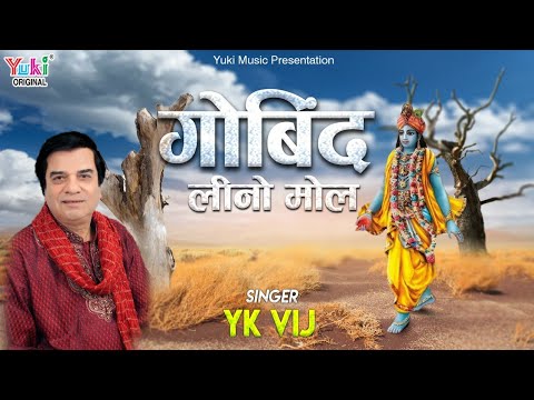 YouTube Fallback Thumbnail