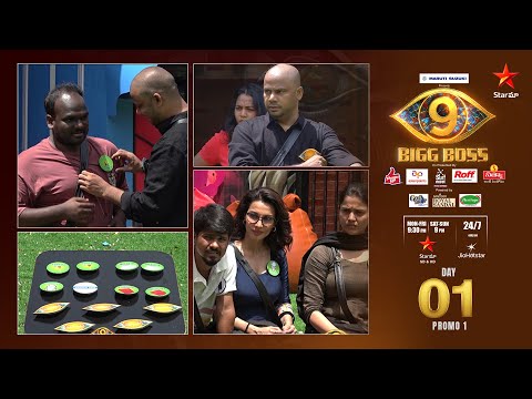 BBT 9 | Day 1 - Promo 1 | Owners & Tenants