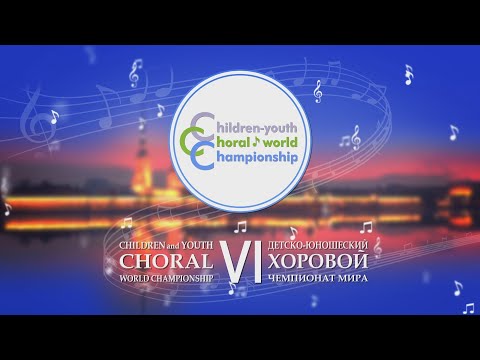 "Dragonfly" - music by S. Yekimov, verses by Y.Parfenov