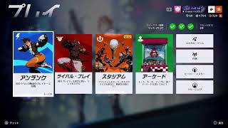 OW2 スタジアム　ゲンジ練習