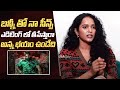 Actress Pavani Karanam About Her Scenes With Allu Arjun In Pushpa 2 Movie Manastars