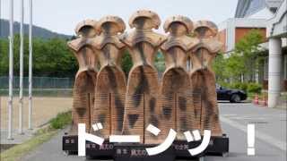 文化財動画 縄文の女神大型レプリカ制作 - 全国文化財総覧