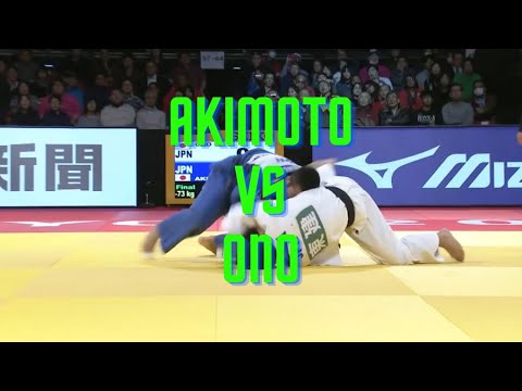Hiroyuki Akimoto beating Ono Shohei in a beatiful fight