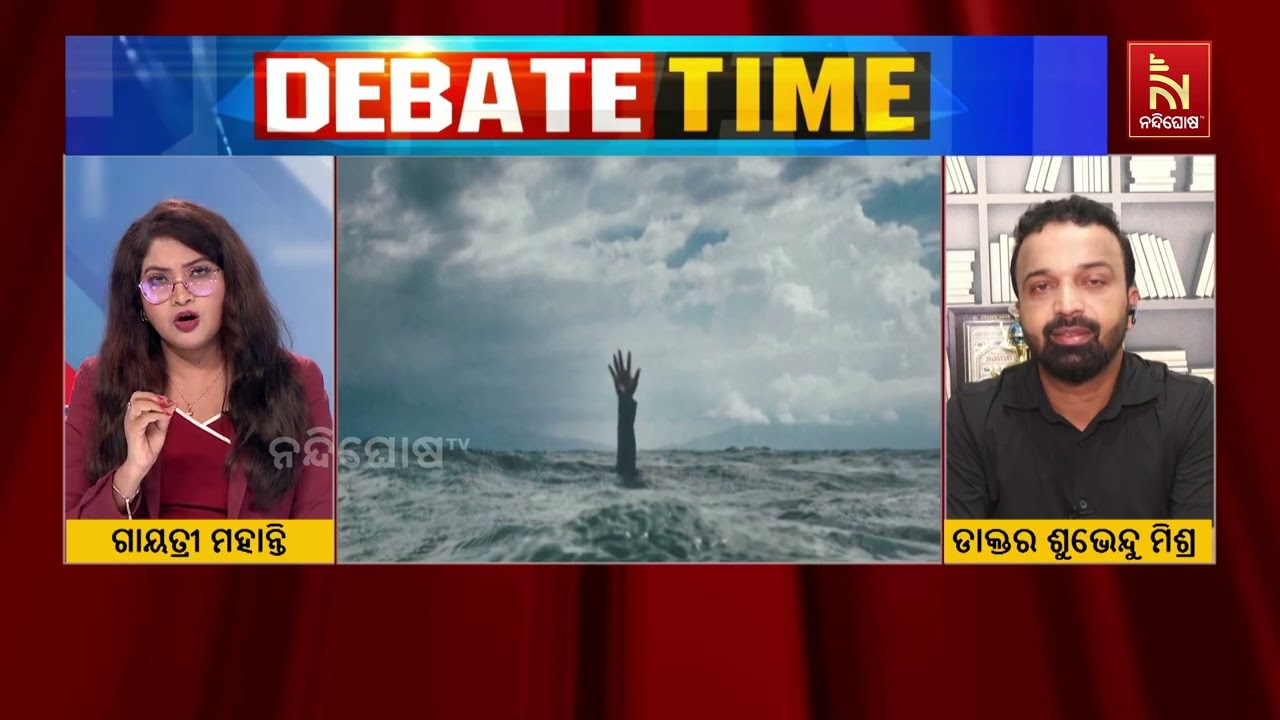 ନିଜ ମନର ଭାବ ଘରେ ହେଉ କି ସାଙ୍ଗସାଥୀଙ୍କ ସହ ସେୟାର କରିବା ଦର?