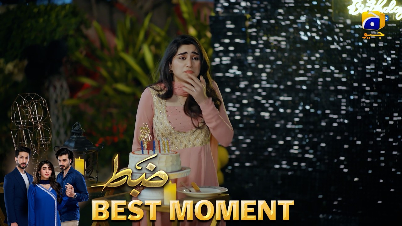 Zabt Episode 02 | 𝐁𝐞𝐬𝐭 𝐌𝐨𝐦𝐞𝐧𝐭 𝟎𝟐 | Sachal Afzal - Zoha Tauqeer - Daniyal Khan | HAR PAL GEO