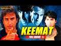 खिलाडी Akshay Kumar की Action Blockbuster Keemat