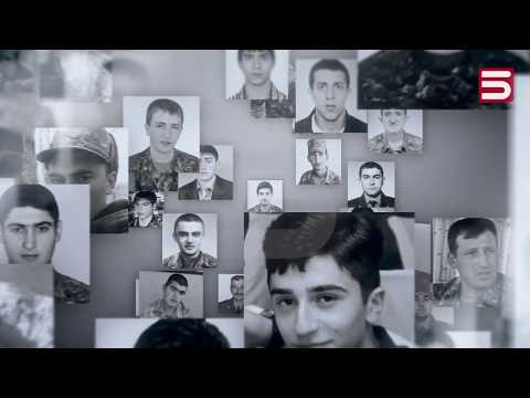 ԵՍ ԹԵ ՀԱՅՐԵՆԻՔՍ | ԱԴԱՄ ՍԱՀԱԿՅԱՆ