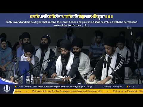 011 Toronto Jan. 2019 Raensabaayee Keertan - Bhai Harpreet Singh Jee UK