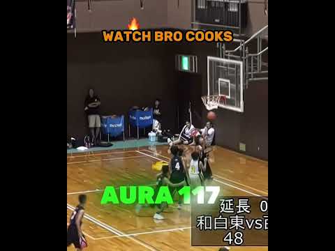 Bro now has an infinite aura... #edit #trollface #troll - final seconds goal