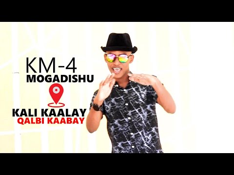 MEEK SHEENO | BEST SONG | KANIINKA JACAYL | OFFICIAL MUSIC VIDEO 2021