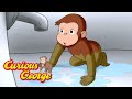 Where S The Bath Water Curious George Kids Cartoon Videos For Kids