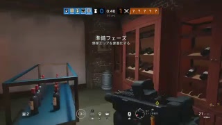AYネットワークが来るまで　R6S